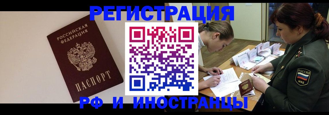 форма 3 в Миассе